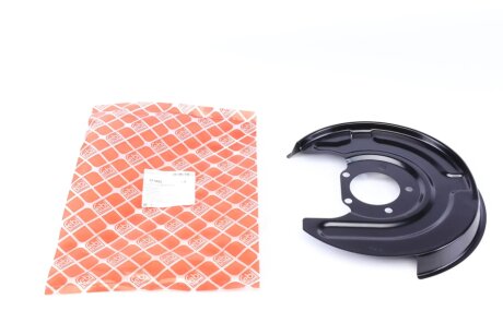 Защита дисковых тормозов FEBI BILSTEIN 171553