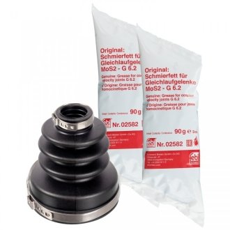 Пыльник шруса+смазка FEBI BILSTEIN 171745