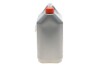 Жидкость тормозная DOT 4 LV 5L FEBI BILSTEIN 171875 (фото 4)
