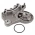 Крышка передняя двигателя AUDI/SKODA/VW ''1.8-2.0TFSI''04>> FEBI BILSTEIN 171970 (фото 1)