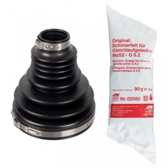 Пыльник шруса FEBI BILSTEIN 172668