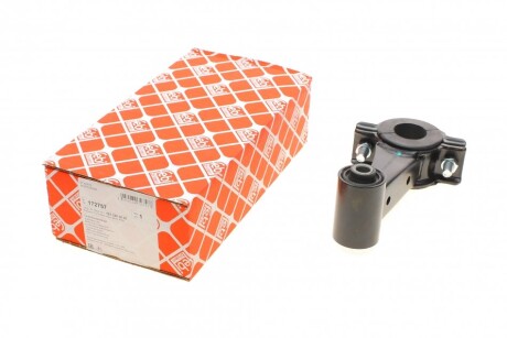 Кронштейн(тяга) стабилизатора з болтами FEBI BILSTEIN 172757