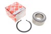 Подшипник ступицы HYUNDAI/KIA i40/ix35/SantaFe/Sonata/Tucson/Optima/Sportage \'\'F \'\'04>> FEBI BILSTEIN 172778 (фото 1)