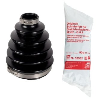 Пыльник шруса AUDI A4/A5/A6/A7/A8/Q5/Q7/Q8 "2,0-3,0 "07>> FEBI BILSTEIN 172880