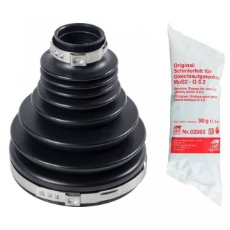 Пыльник шруса FEBI BILSTEIN 173539