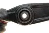 Рычаг подвески FEBI BILSTEIN 174590 (фото 6)
