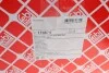 Крышка клапанов BMW 1(F20)/3(F30)/5(F10)/X5(F15) "06>> FEBI BILSTEIN 174674 (фото 12)