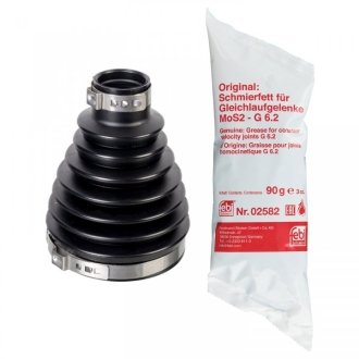 Пыльник шруса+смазка FEBI BILSTEIN 176028