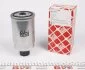 Фильтр топлива FEBI BILSTEIN 17660 (фото 1)