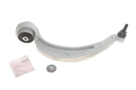 Рычаг подвески с сайлентблоком, шаровой опорой и гайкой. FEBI BILSTEIN 177708