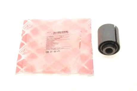 Сайлентблок рычага FEBI BILSTEIN 179041