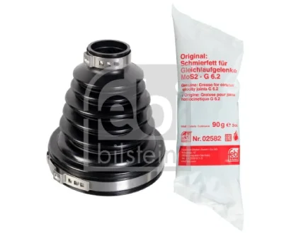 Пыльник Шруса FORD Mondeo "14>> FEBI BILSTEIN 180032