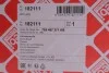 Вал приводной(привод) VW T5/T6 ''2.0TDI ''FL ''09>> FEBI BILSTEIN 182111 (фото 2)