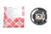 Подушка двигуна AUDI/SEAT/SKODA/VW A3/Leon/Octavia/Golf "12>> FEBI BILSTEIN 183118 (фото 2)