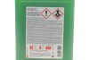 Охлаждающая жидкость Febi 18 LC концентрат (зеленый) 5л FEBI BILSTEIN 183410 (фото 2)