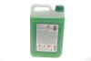 Охлаждающая жидкость Febi 18 LC концентрат (зеленый) 5л FEBI BILSTEIN 183410 (фото 3)