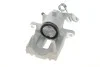 Суппорт тормозной FEBI BILSTEIN 184640 (фото 1)