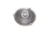 Муфта вискозная FEBI BILSTEIN 18683 (фото 2)