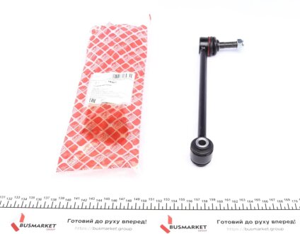 Рычаг подвески FEBI BILSTEIN 18985