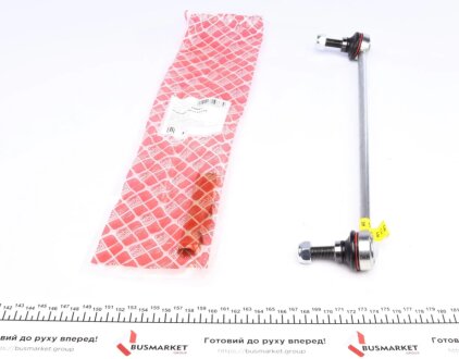 Кронштейн(тяга) стабилизатора FEBI BILSTEIN 19667