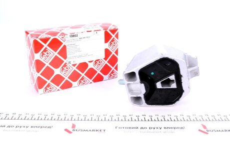 Подушка коробки передач FEBI BILSTEIN 19802