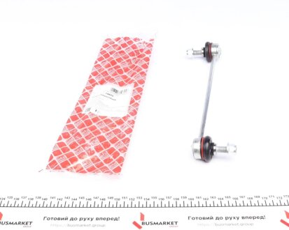 Кронштейн(тяга) стабилизатора FEBI BILSTEIN 19825