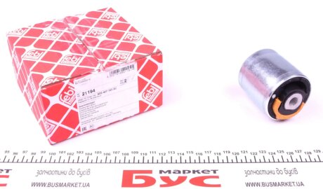 Сайлентблок FEBI BILSTEIN 21194