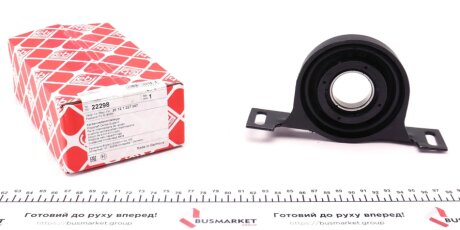 Подшипник подвесной BMW 735 / BMW 740 / BMW 750 FEBI BILSTEIN 22298