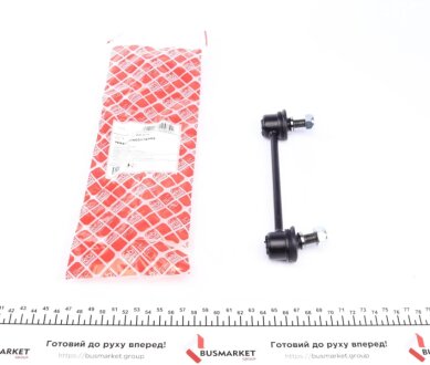 Кронштейн(тяга) стабілізатора FEBI BILSTEIN 22465