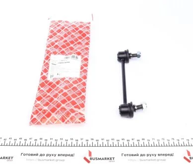 Кронштейн(тяга) стабилизатора FEBI BILSTEIN 22465
