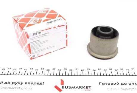Сайлентблок рычага FEBI BILSTEIN 22755
