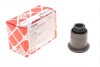 Сайлентблок RENAULT Megane/Scenic "F "02-"09 FEBI BILSTEIN 22818 (фото 1)