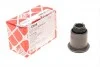 Сайлентблок RENAULT Megane/Scenic "F "02-"09 FEBI BILSTEIN 22818 (фото 1)