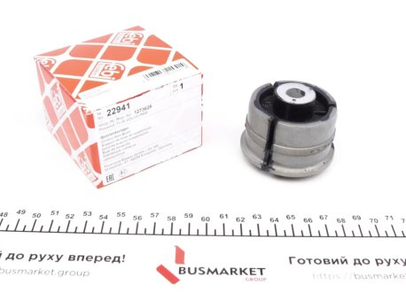 Сайлентблок рычага FEBI BILSTEIN 22941