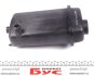 Бачок розширення охолоджуючої рідини FEBI BILSTEIN 23747 (фото 3)