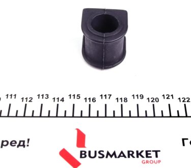 Подушка(втулка) стабилизатора FEBI BILSTEIN 24918