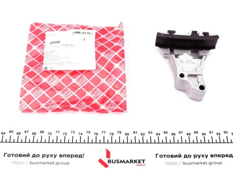 Направляющая цепи FEBI BILSTEIN 25300