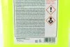 Антифриз FEBI BILSTEIN 26581 (фото 2)