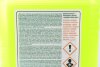Антифриз FEBI BILSTEIN 26581 (фото 3)