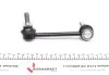 Тяга стабилизатора TOYOTA Landcruiser GRJ120,KDJ120 FEBI BILSTEIN 27336 (фото 3)