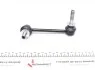 Тяга стабилизатора TOYOTA Landcruiser GRJ120,KDJ120 FEBI BILSTEIN 27336 (фото 4)