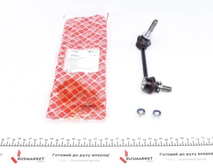 Тяга стабилизатора TOYOTA Landcruiser GRJ120,KDJ120 FEBI BILSTEIN 27336