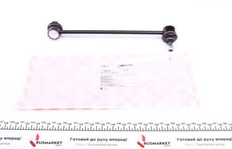 Кронштейн(тяга) стабилизатора FEBI BILSTEIN 27514