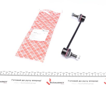 Кронштейн(тяга) стабілізатора FEBI BILSTEIN 28121