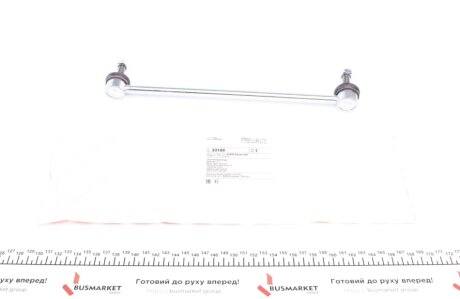 Кронштейн(тяга) стабилизатора FEBI BILSTEIN 30186