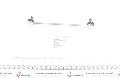 Кронштейн(тяга) стабилизатора FEBI BILSTEIN 30186