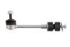Тяга стабилизатора FORD/VOLVO Galaxy/Mondeo/S-Max/S60/V70/XC60/XC70 "R "06>> FEBI BILSTEIN 30830 (фото 1)