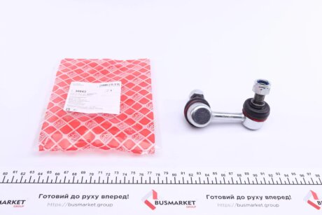 Кронштейн(тяга) стабилизатора FEBI BILSTEIN 30843