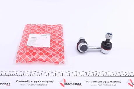 Кронштейн(тяга) стабилизатора FEBI BILSTEIN 30843