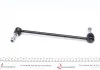 Тяга стабилизатора NISSAN/RENAULT Murano/Qashqai/X-Trail/Koleos "FR "07>> FEBI BILSTEIN 30986 (фото 4)